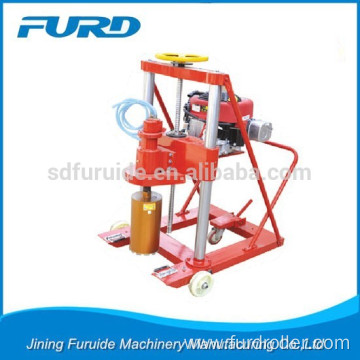 Gasoline Concrete Core Bore Drilling Machine (FZK-20)